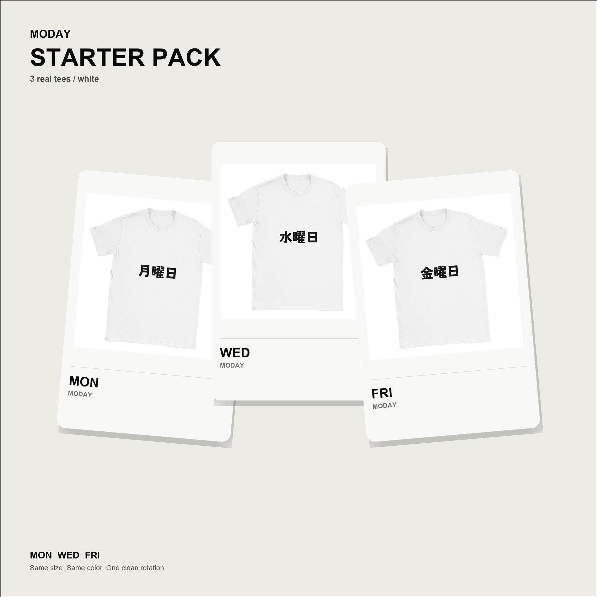 moday-starter-pack-ja-zenkaku-light bundle hero 白