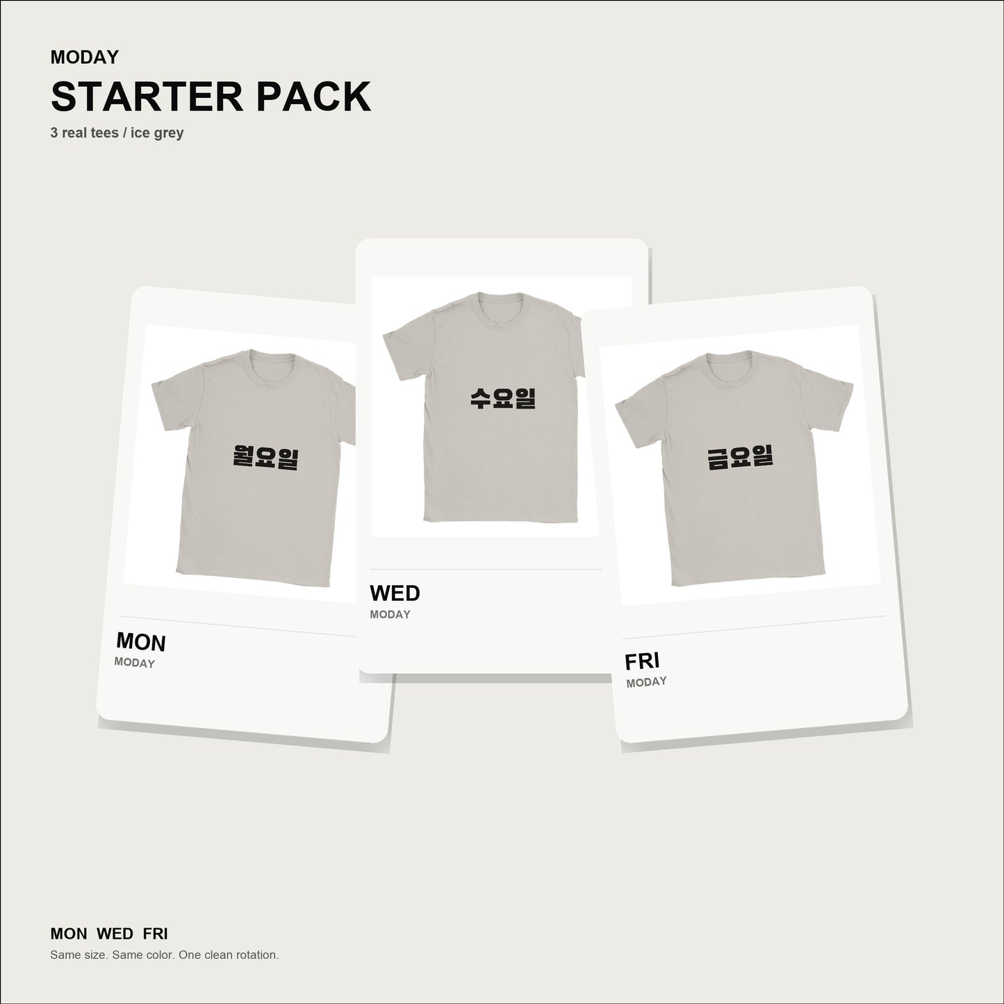 moday-starter-pack-ko-blackhansans-light bundle hero Ice Grey