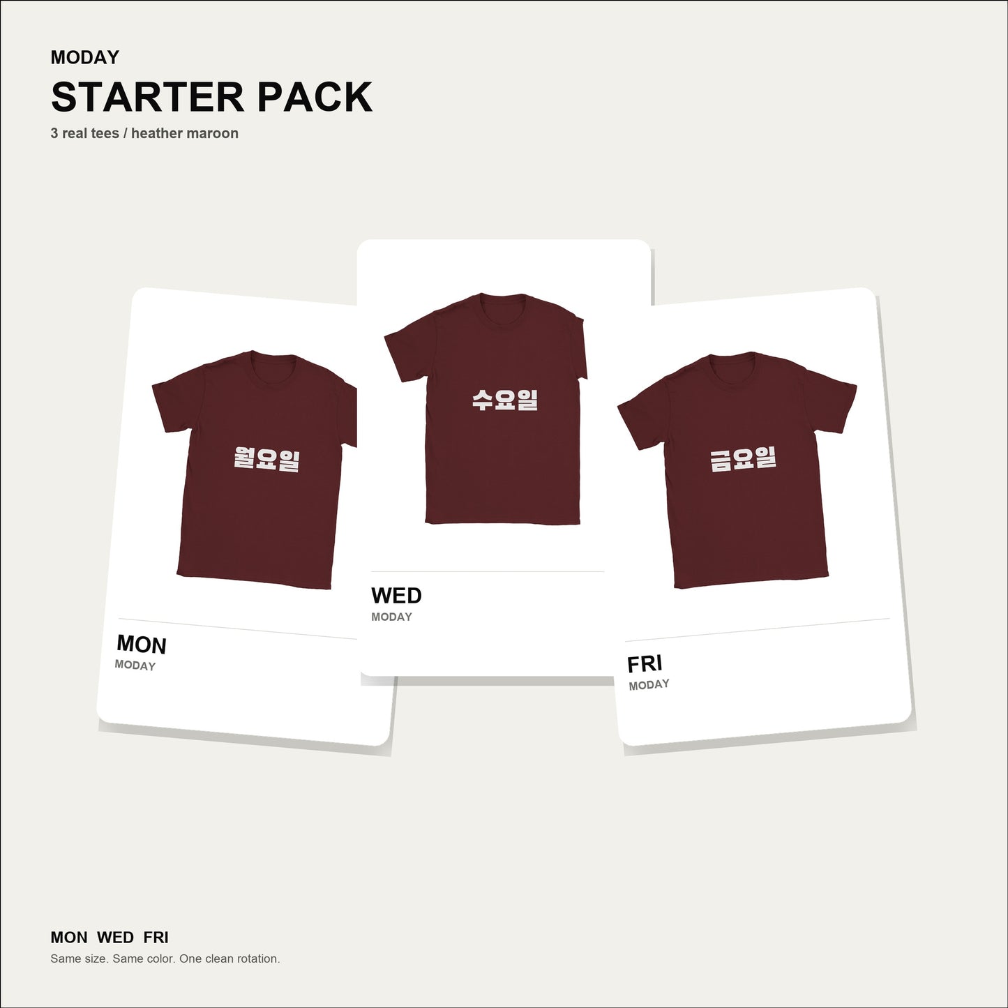 moday-starter-pack-ko-blackhansans bundle hero ヘザーマルーン
