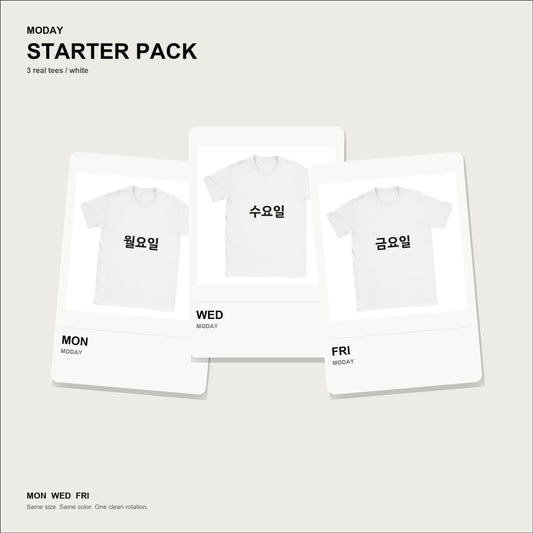 moday-starter-pack-ko-ibmplexkr-light bundle hero 白