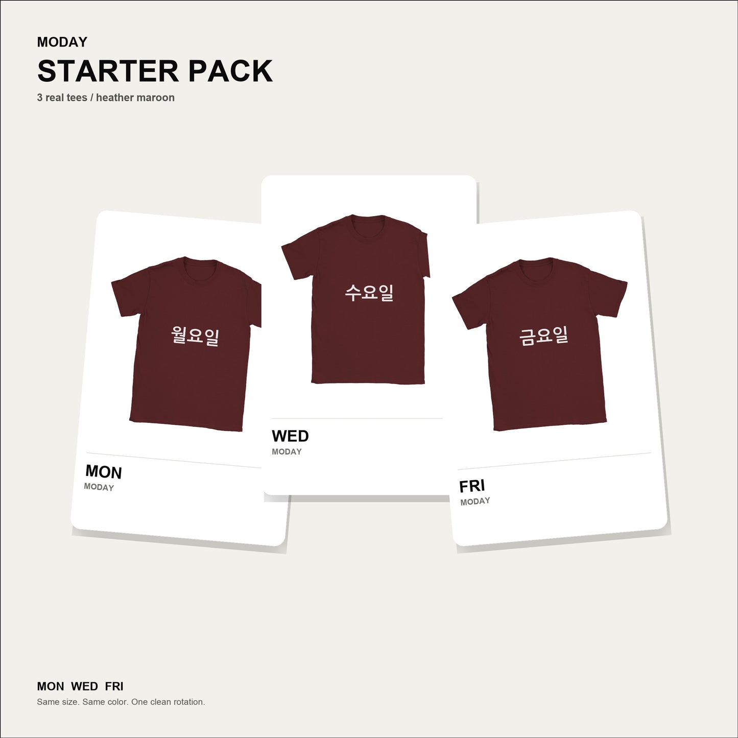 moday-starter-pack-ko-nanumgothic bundle hero ヘザーマルーン