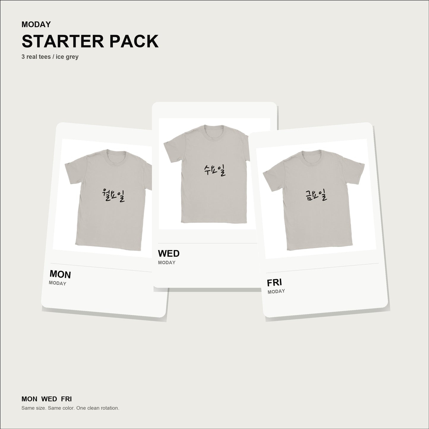 moday-starter-pack-ko-nanumpen-light bundle hero Ice Grey