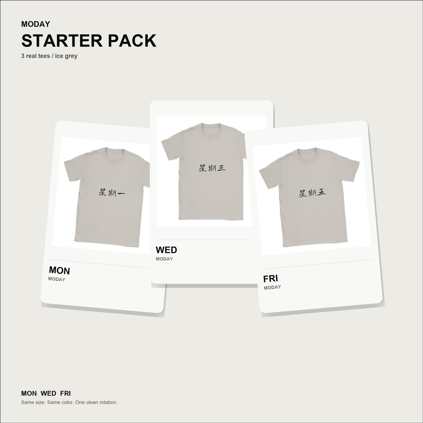 moday-starter-pack-zh-longcang-light bundle hero Ice Grey