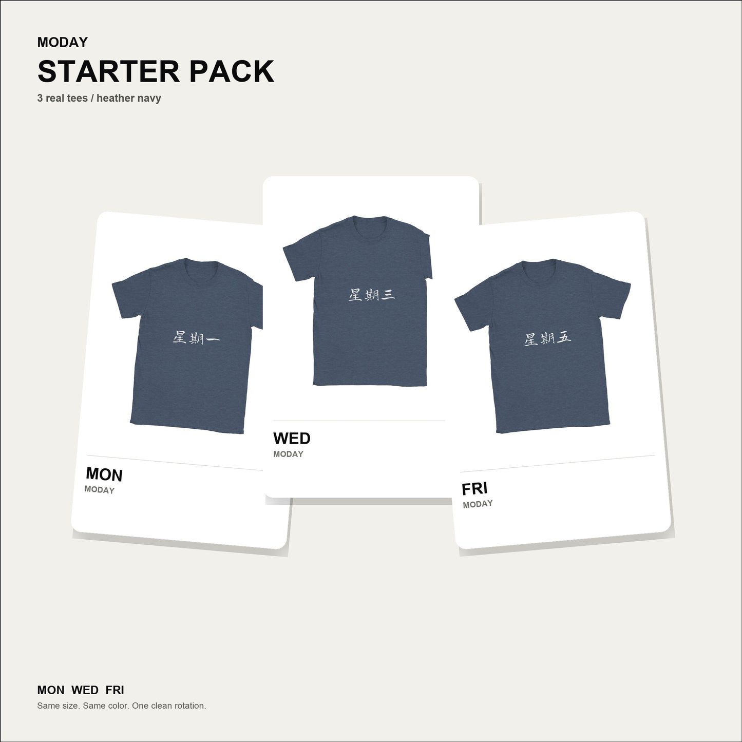 moday-starter-pack-zh-longcang bundle hero ヘザーネイビー
