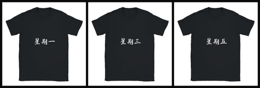 moday-starter-pack-zh-mashanzheng.jpg