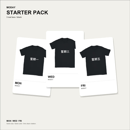 moday-starter-pack-zh-zcoollkl bundle hero 黒