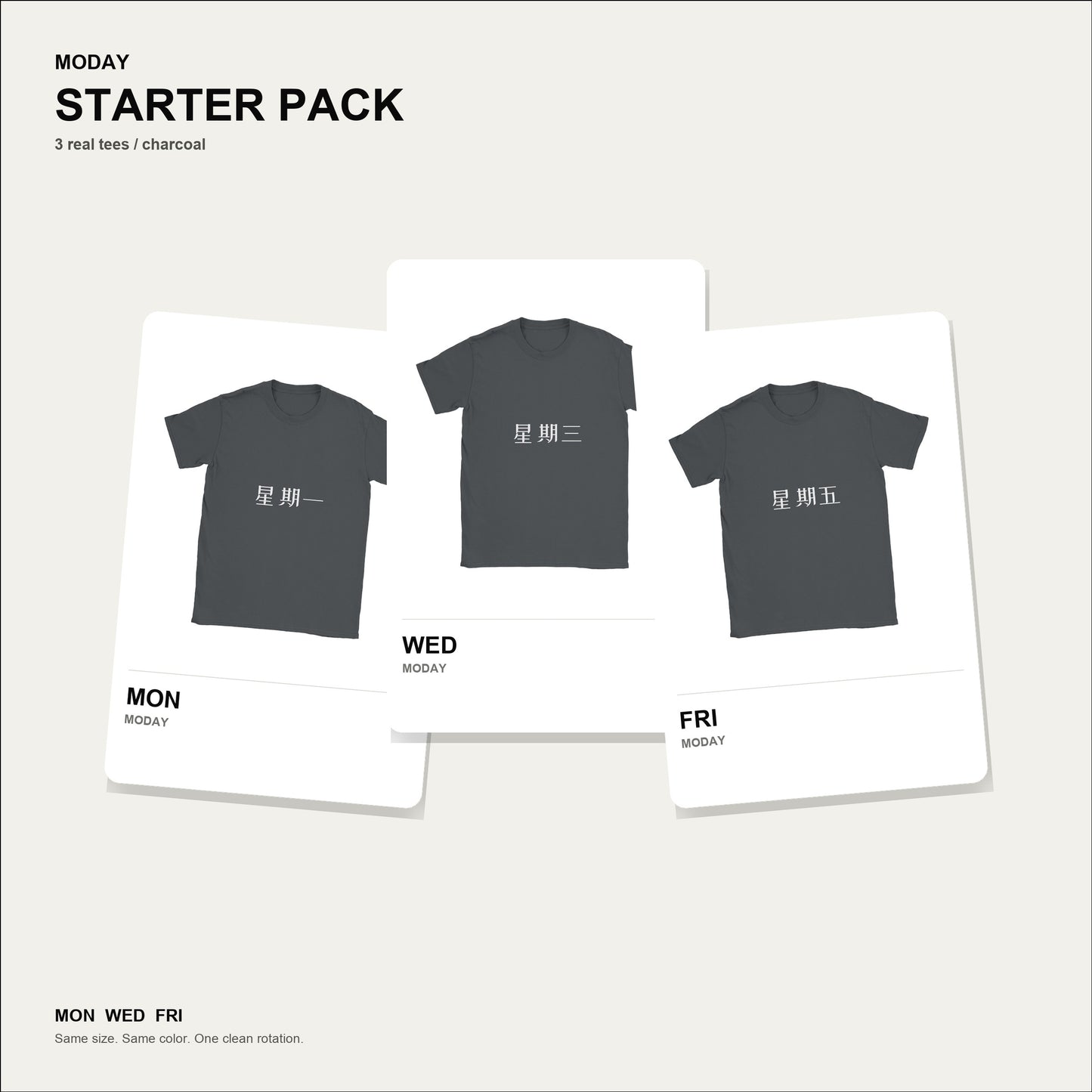 moday-starter-pack-zh-zcoollxw bundle hero チャコールグレー