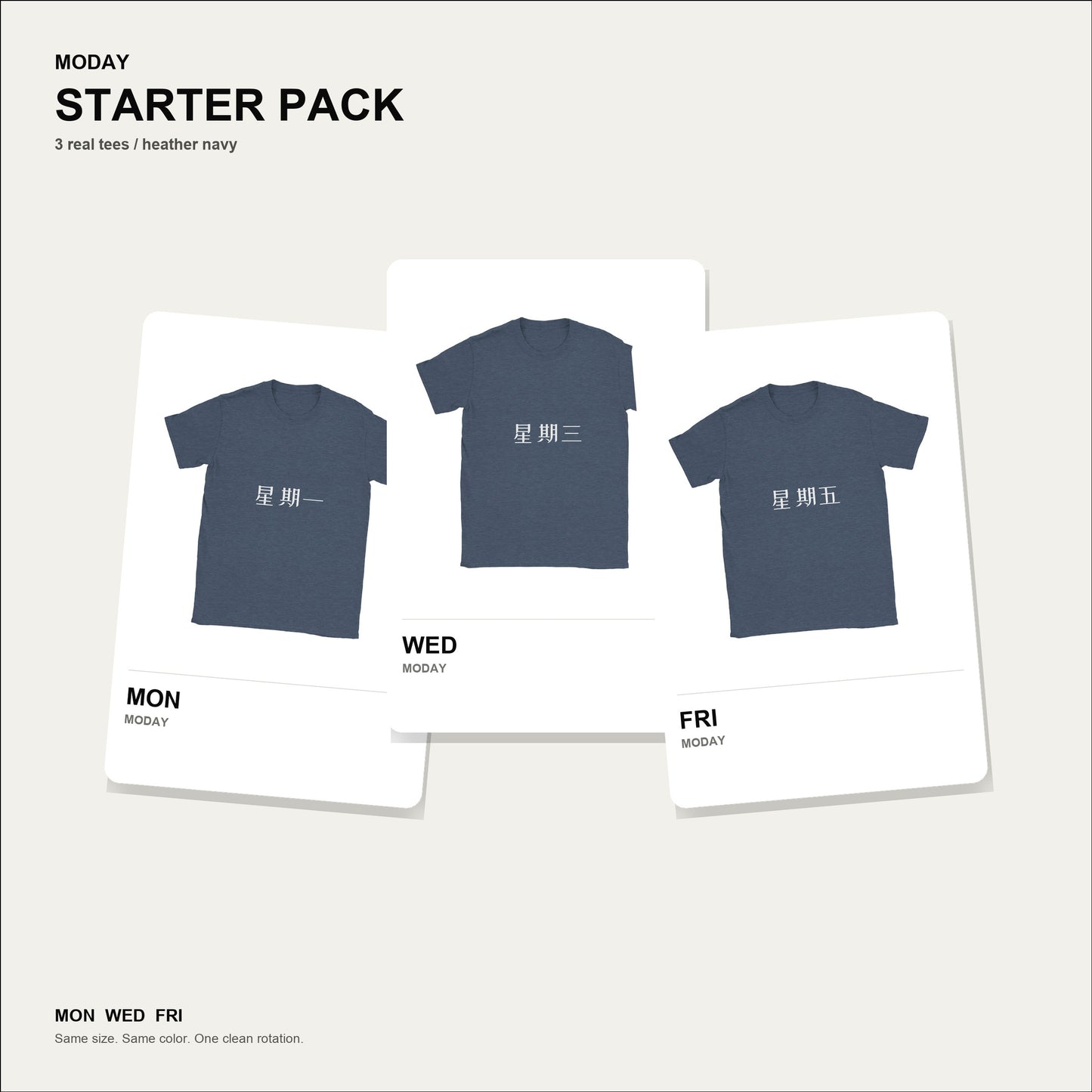 moday-starter-pack-zh-zcoollxw bundle hero ヘザーネイビー