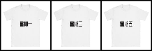 moday-starter-pack-zh-zcoolqk-light 白