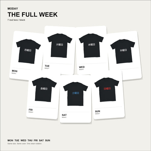 moday-the-full-week-ja-bizudpgothic bundle hero 黒