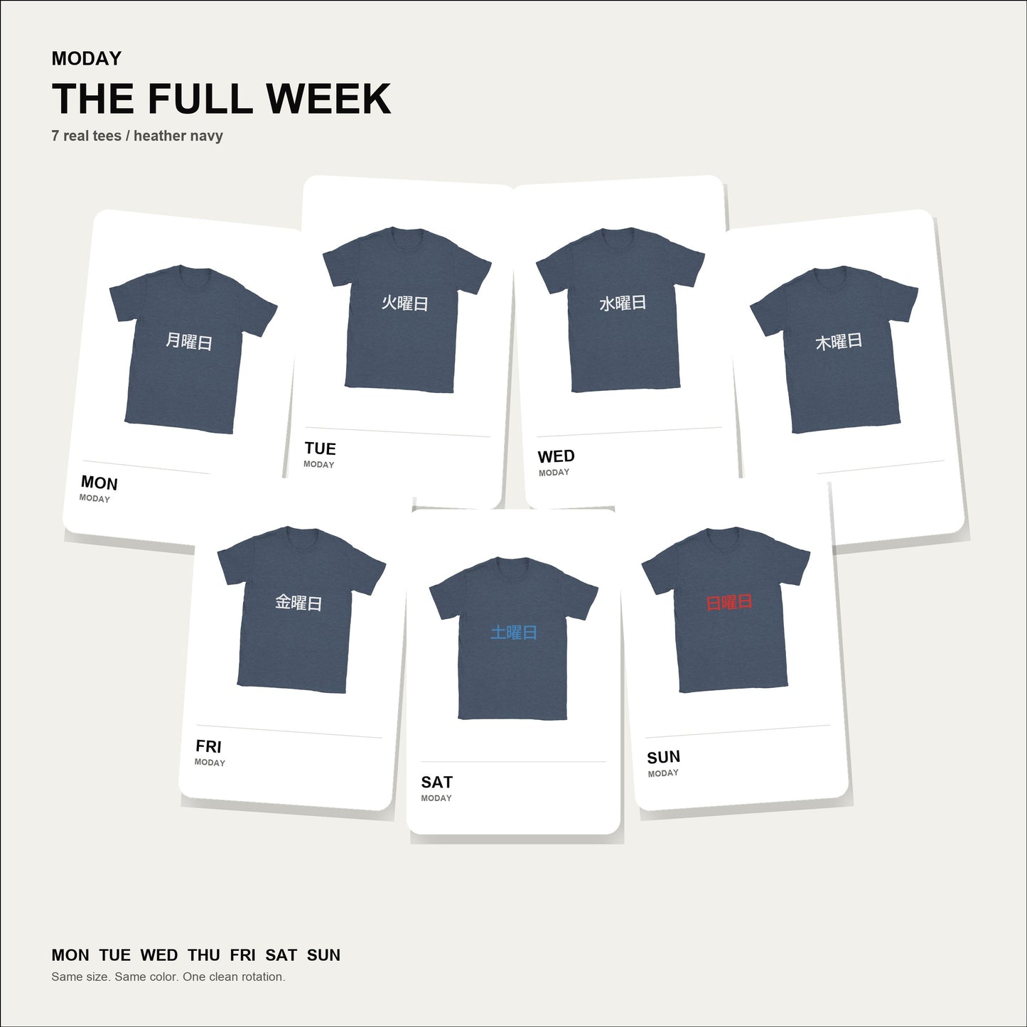 moday-the-full-week-ja-bizudpgothic bundle hero ヘザーネイビー