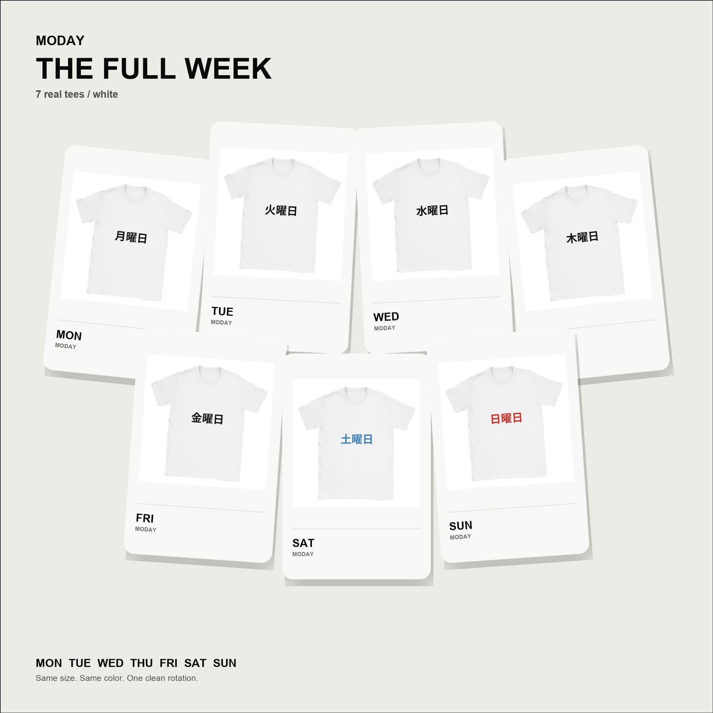 moday-the-full-week-ja-notosans_jp-light bundle hero 白