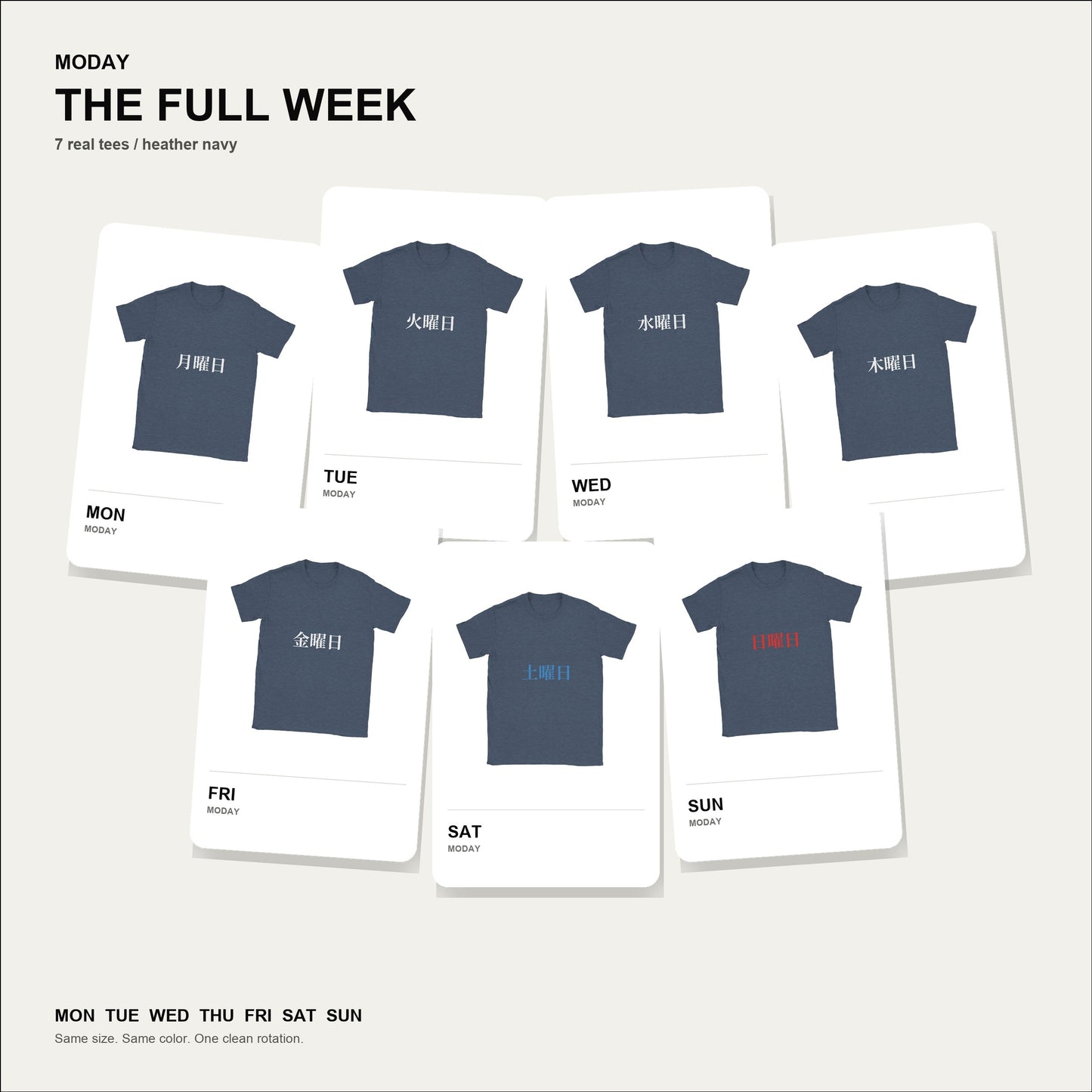 moday-the-full-week-ja-notoserifjp bundle hero ヘザーネイビー