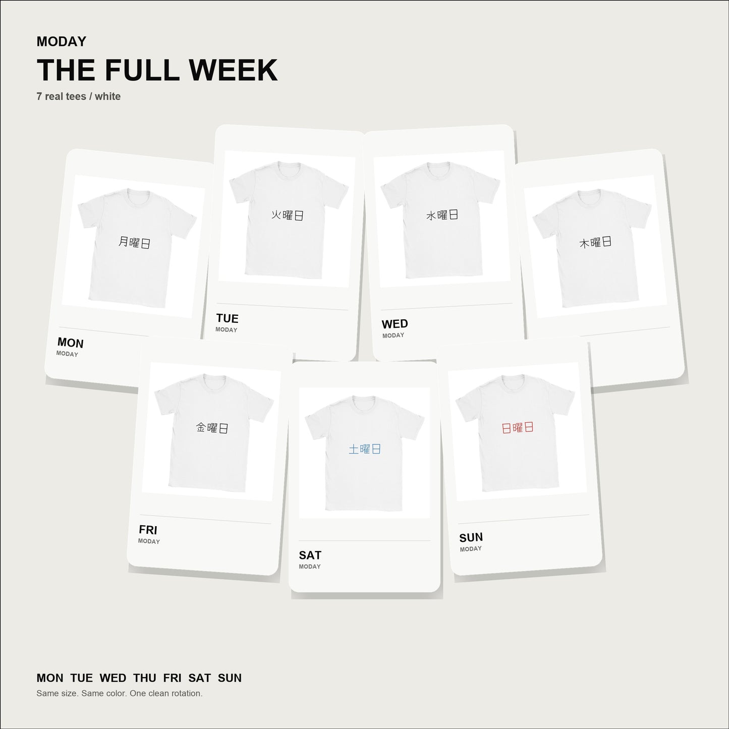 moday-the-full-week-ja-yomogi-light bundle hero 白