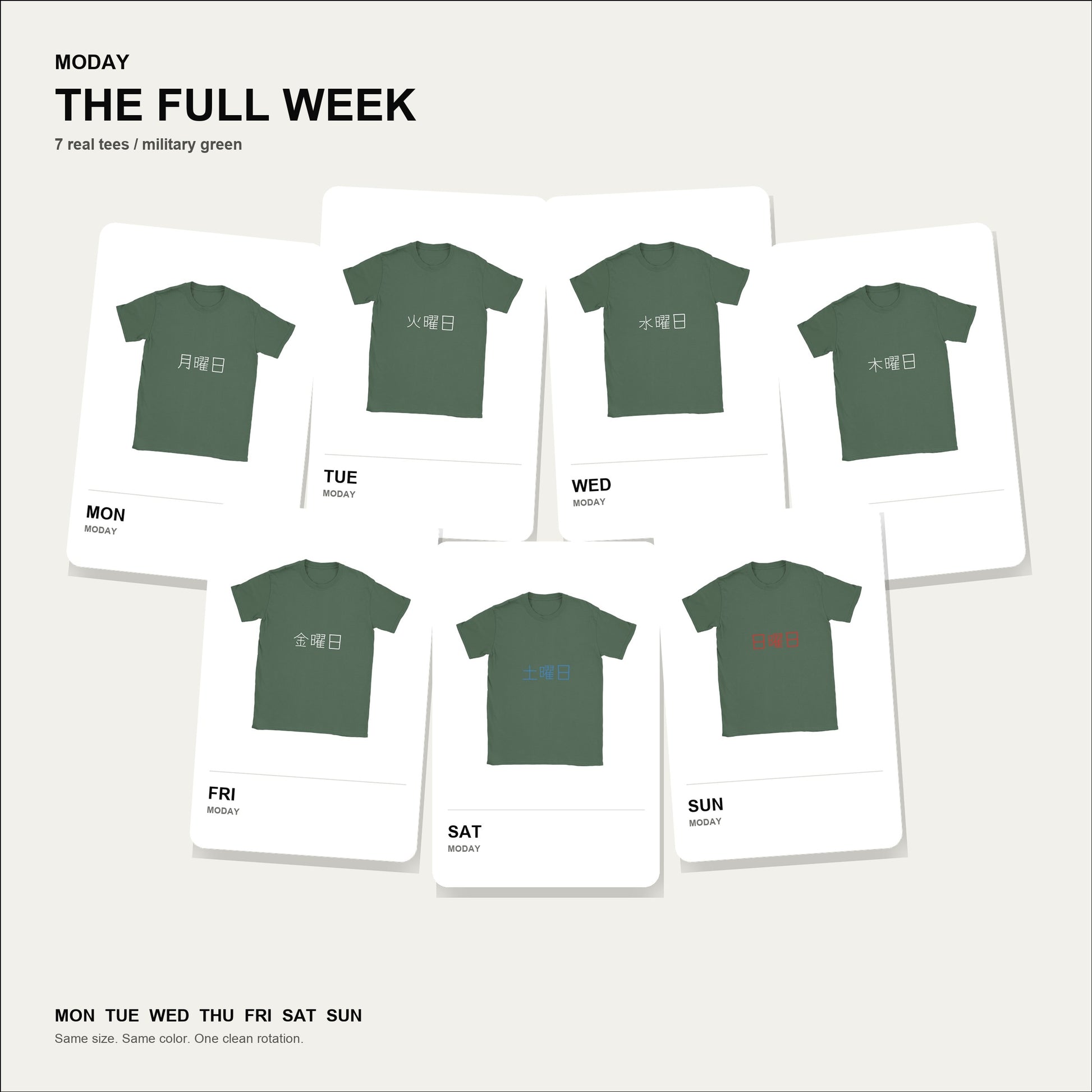 moday-the-full-week-ja-yomogi bundle hero ミリタリーグリーン