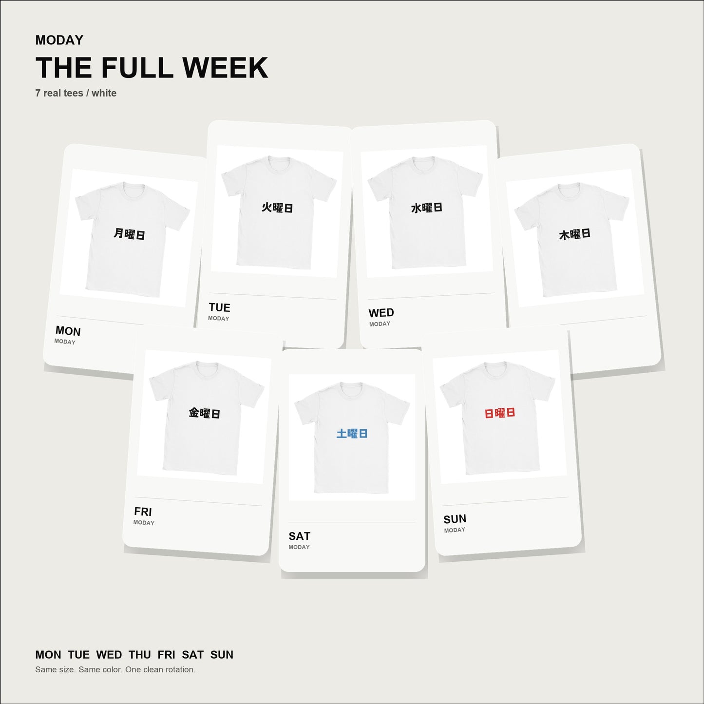 moday-the-full-week-ja-zenkaku-light bundle hero 白