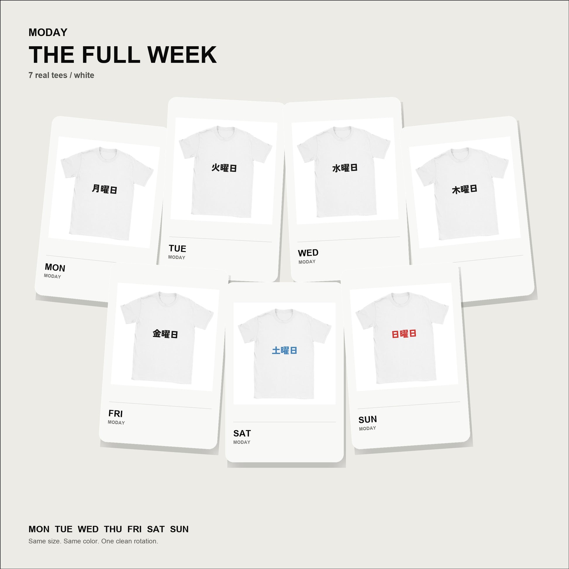 moday-the-full-week-ja-zenkaku-light bundle hero 白