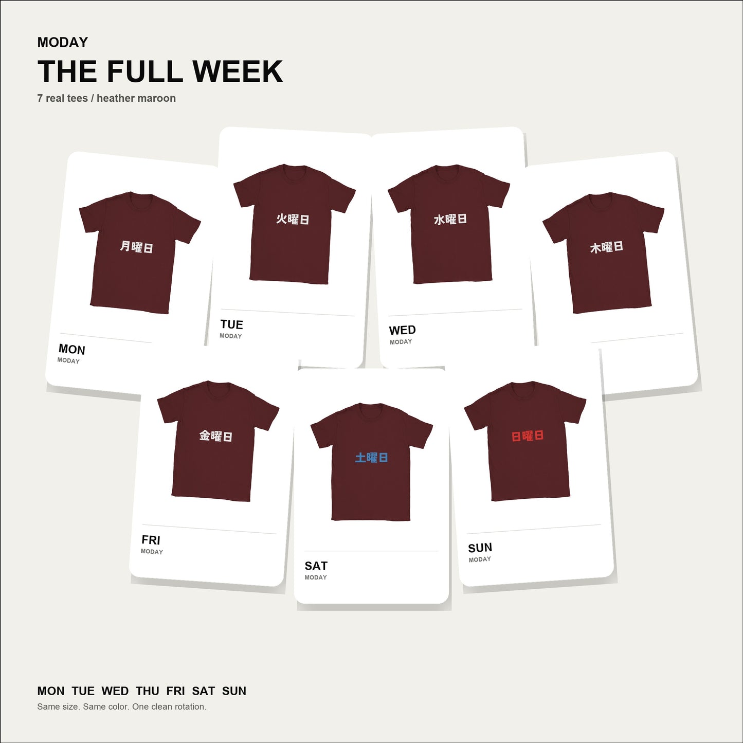 moday-the-full-week-ja-zenkaku bundle hero ヘザーマルーン