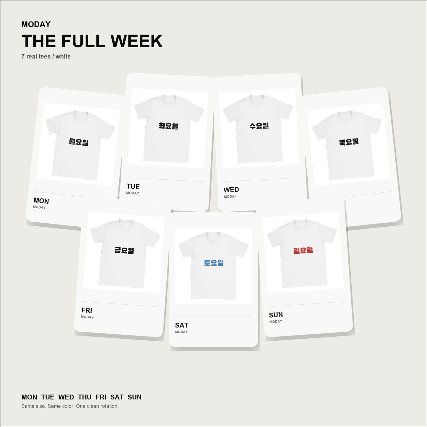 moday-the-full-week-ko-blackhansans-light bundle hero 白