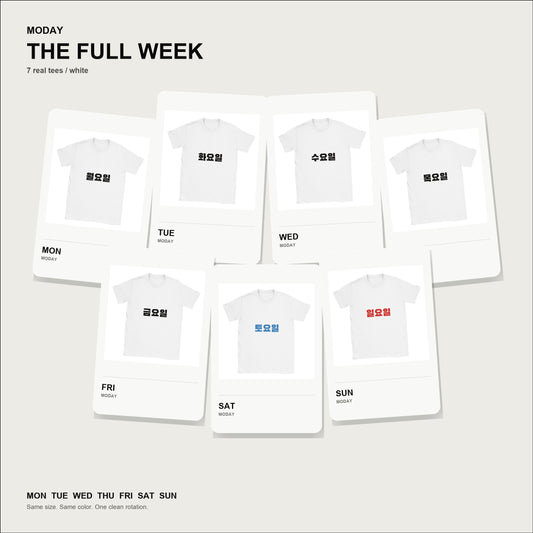 moday-the-full-week-ko-blackhansans-light bundle hero 白