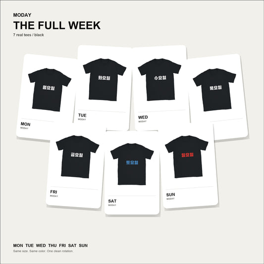 moday-the-full-week-ko-blackhansans bundle hero 黒