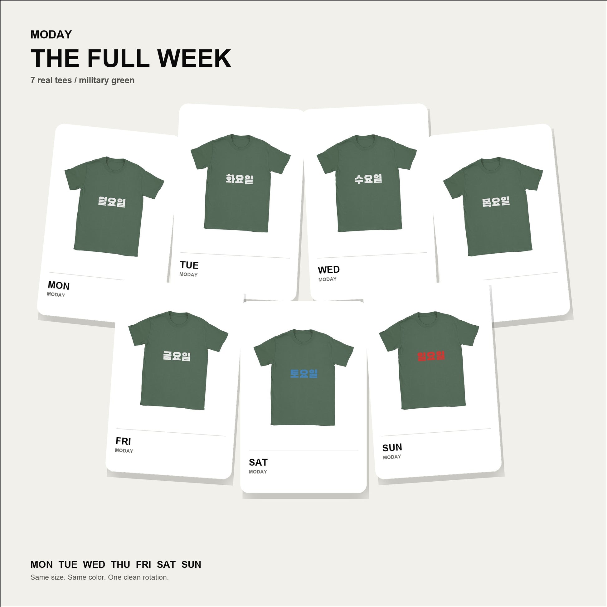 moday-the-full-week-ko-blackhansans bundle hero ミリタリーグリーン