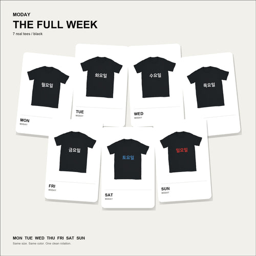 moday-the-full-week-ko-ibmplexkr bundle hero 黒
