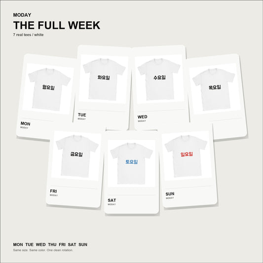 moday-the-full-week-ko-jua-light bundle hero 白