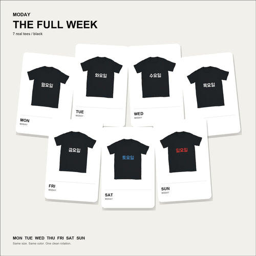 moday-the-full-week-ko-jua bundle hero 黒