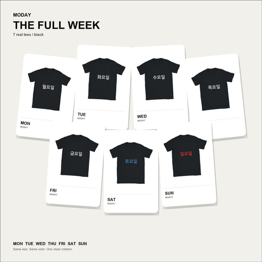moday-the-full-week-ko-nanumgothic bundle hero 黒
