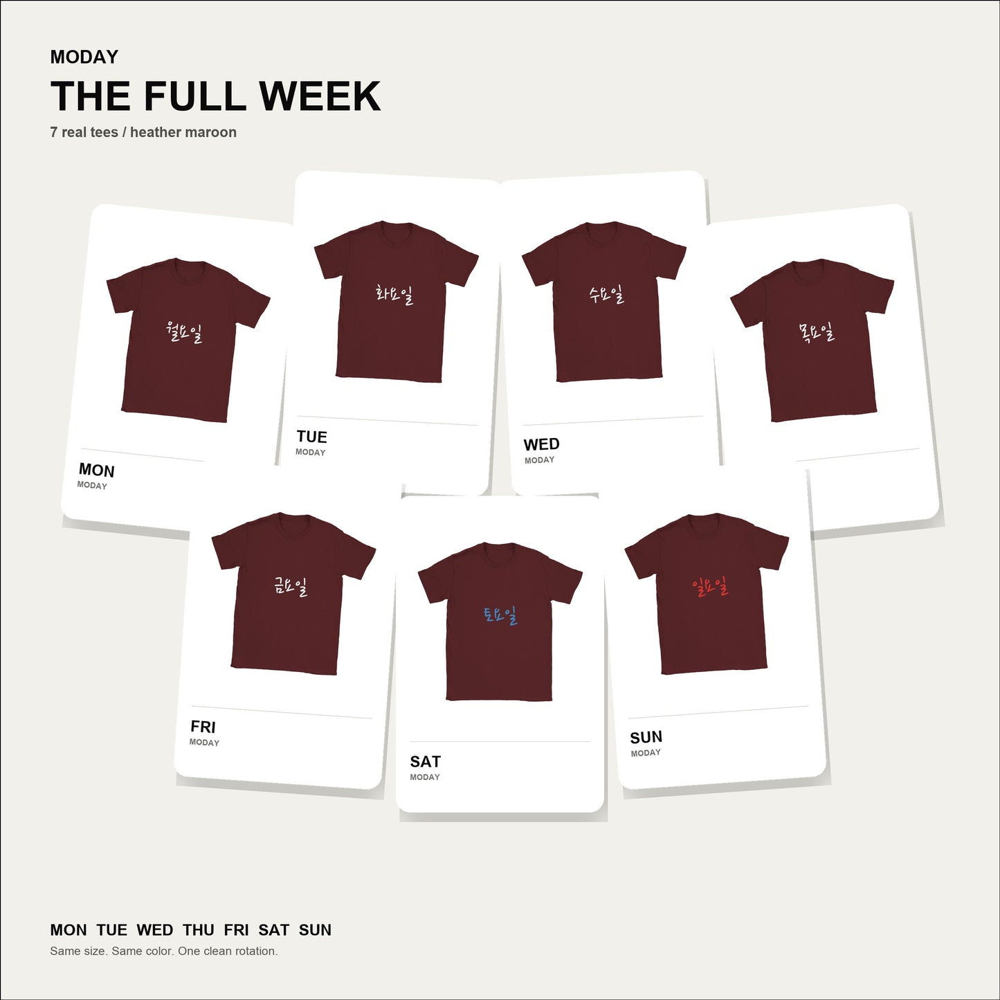 moday-the-full-week-ko-nanumpen bundle hero ヘザーマルーン