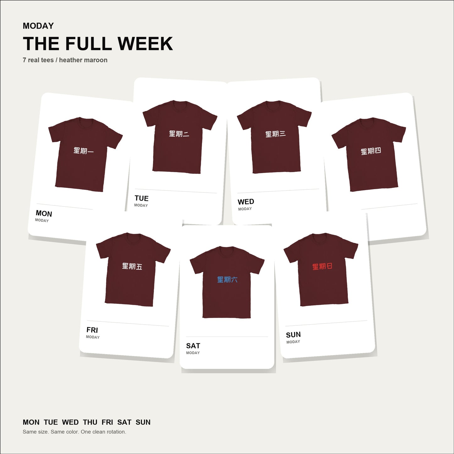 moday-the-full-week-zh-zcoollkl bundle hero ヘザーマルーン