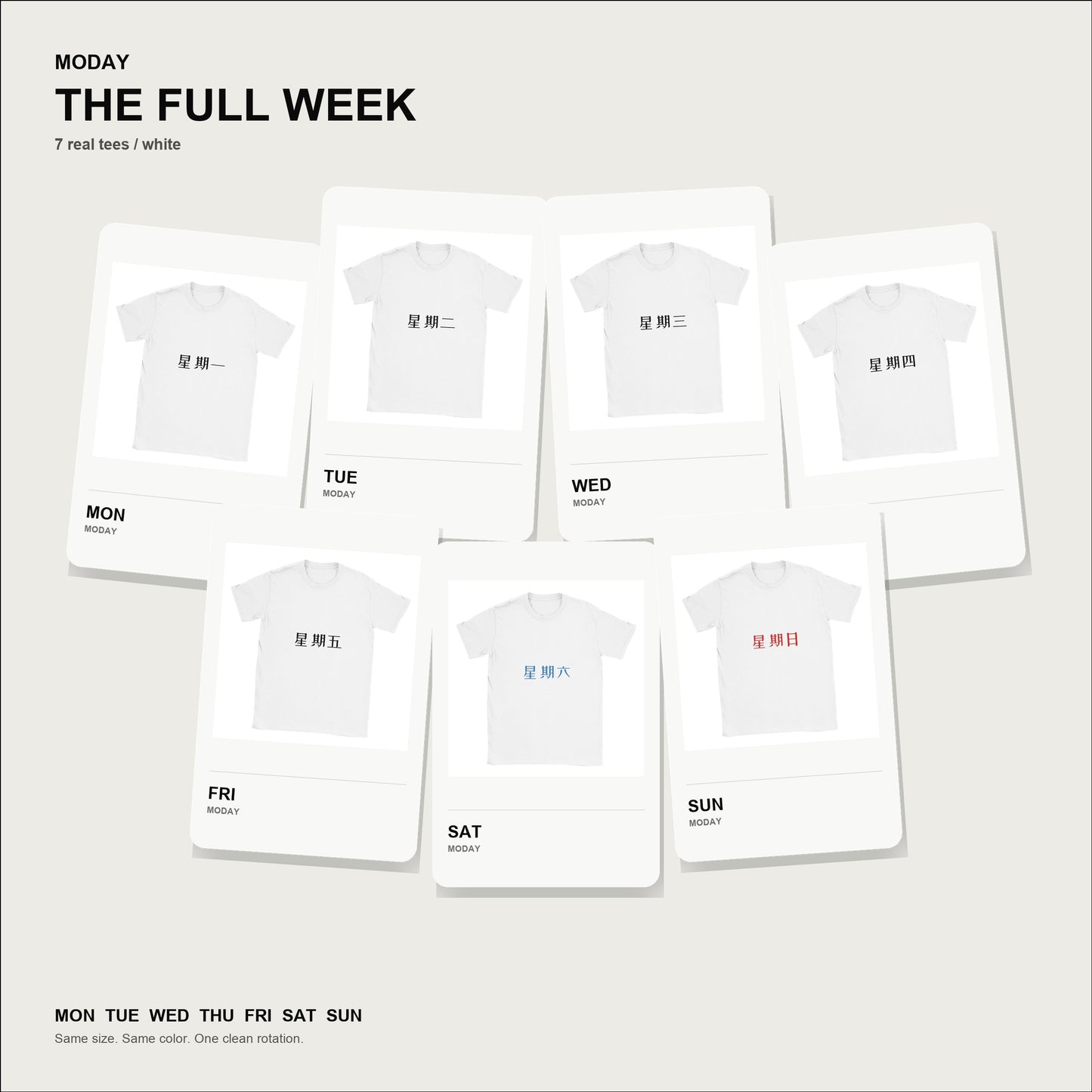 moday-the-full-week-zh-zcoollxw-light bundle hero 白