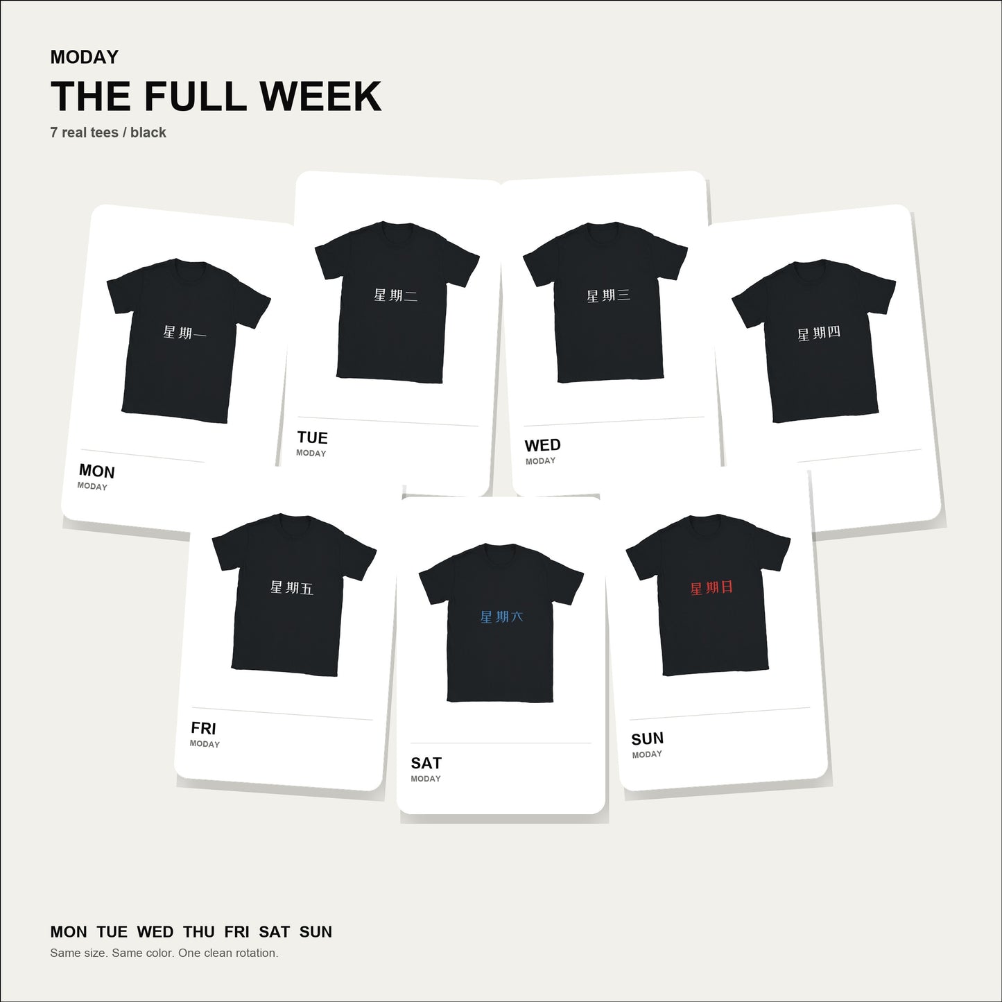 moday-the-full-week-zh-zcoollxw bundle hero 黒