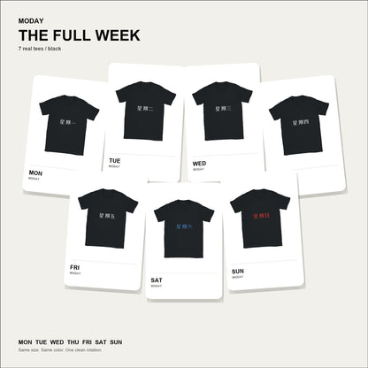 moday-the-full-week-zh-zcoollxw bundle hero 黒