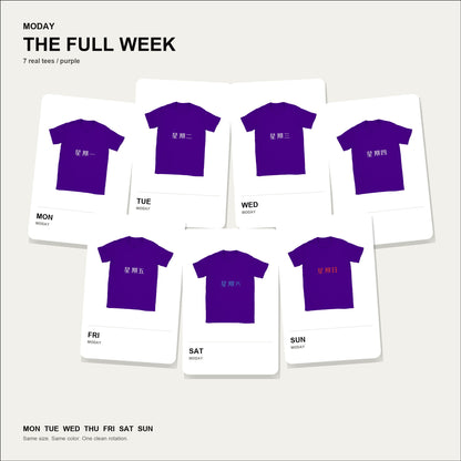 moday-the-full-week-zh-zcoollxw bundle hero 紫