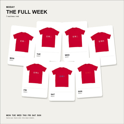 moday-the-full-week-zh-zcoollxw bundle hero 赤