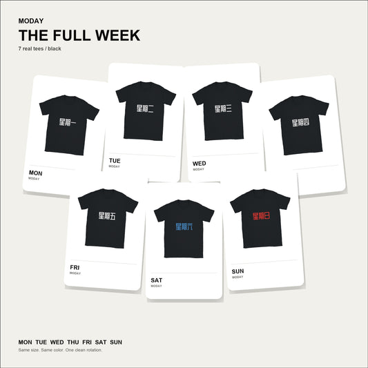 moday-the-full-week-zh-zcoolqk bundle hero 黒