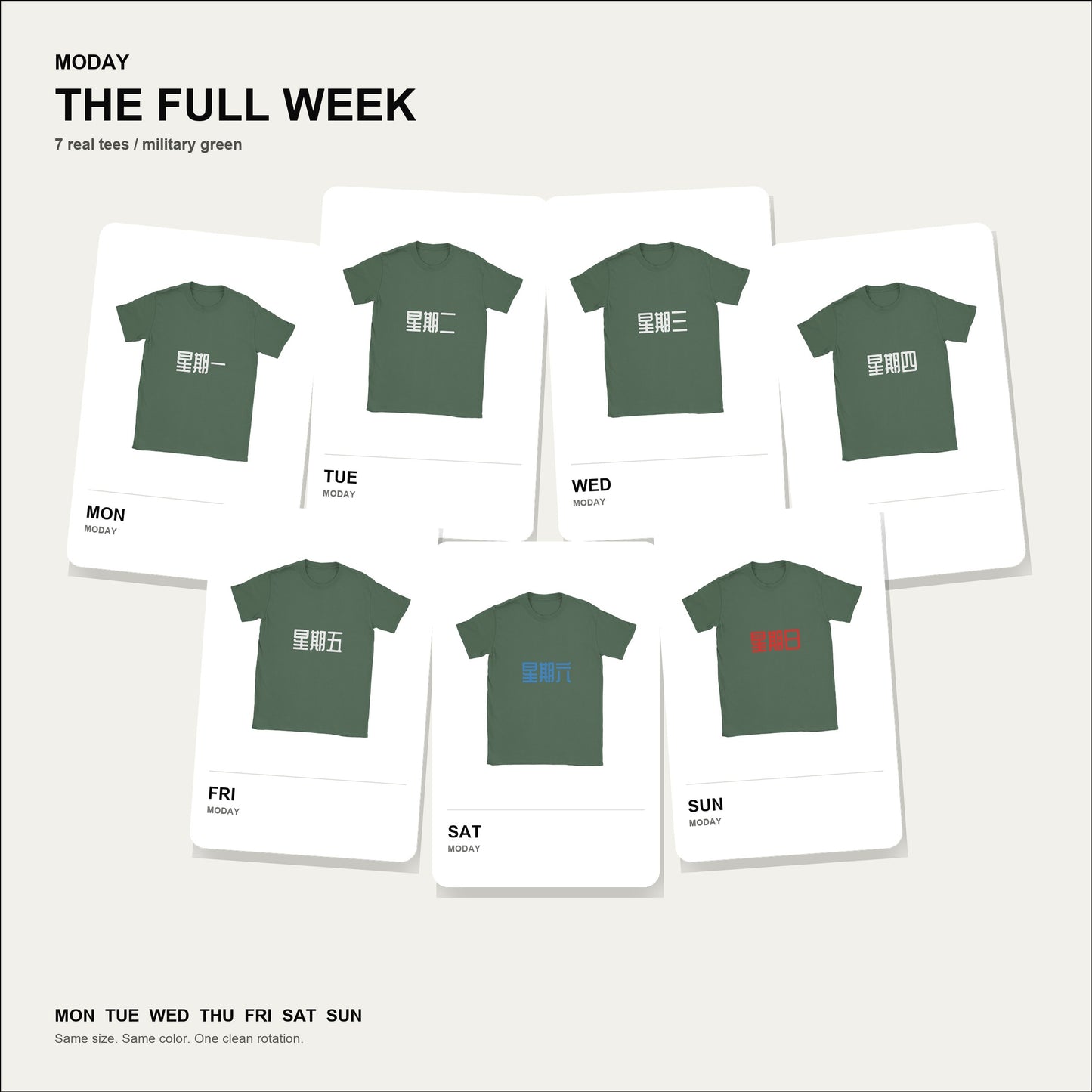 moday-the-full-week-zh-zcoolqk bundle hero ミリタリーグリーン