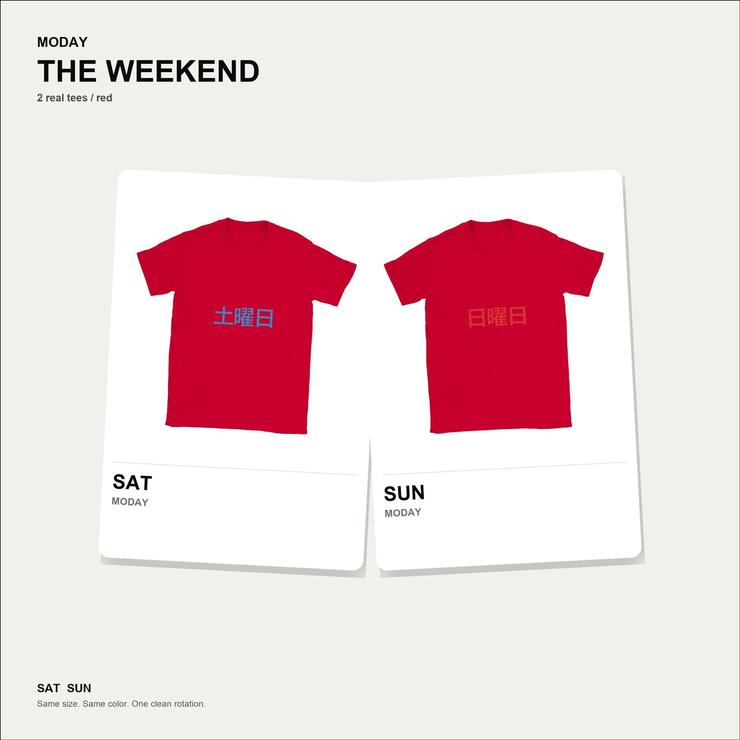 moday-the-weekend-ja-bizudpgothic bundle hero 赤