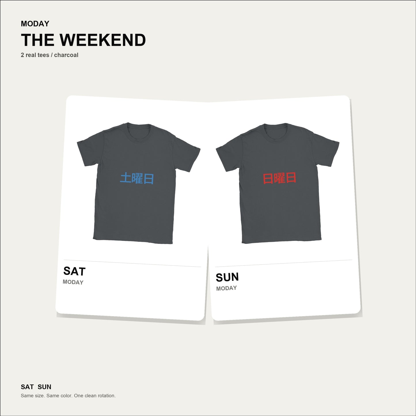 moday-the-weekend-ja-bizudpgothic bundle hero チャコールグレー