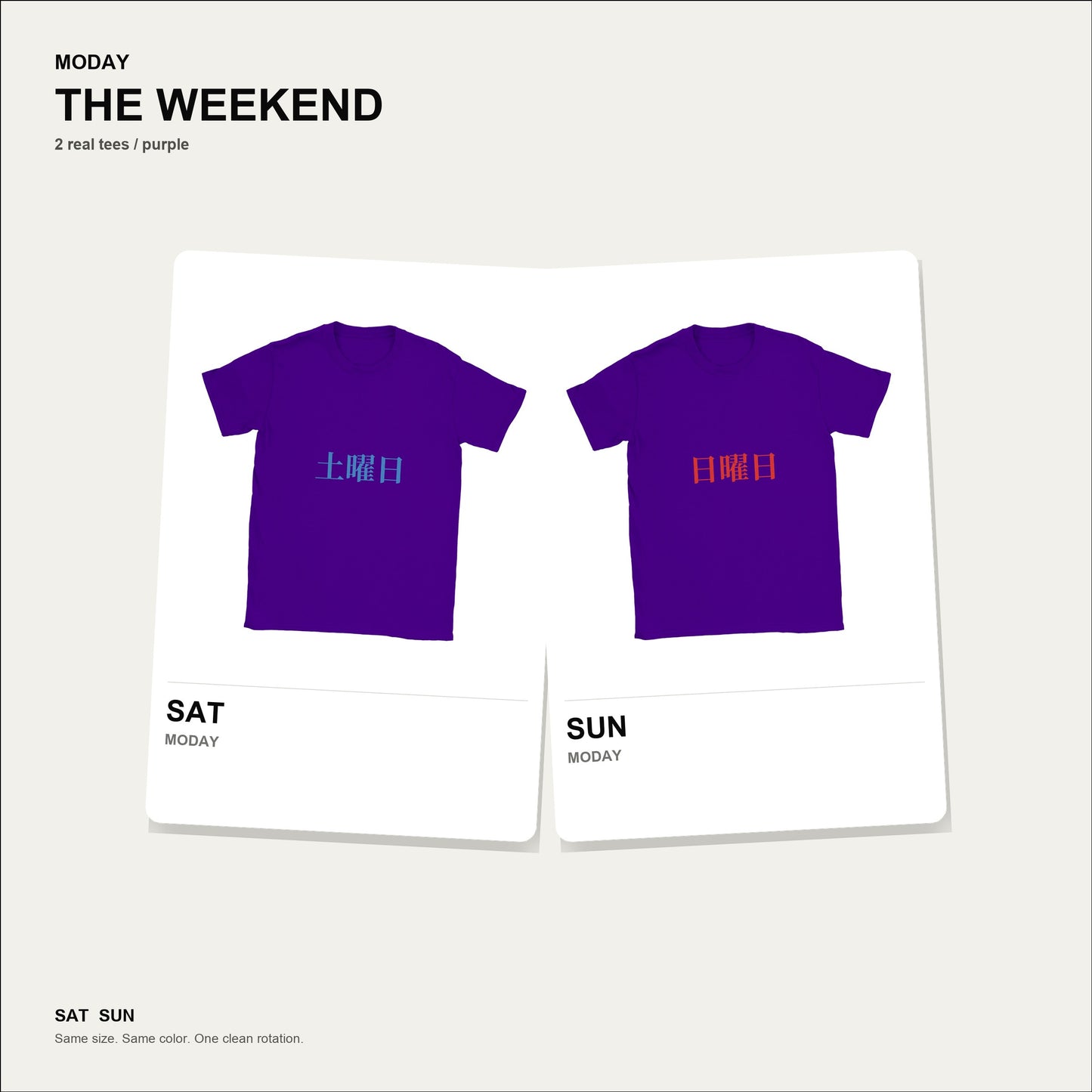moday-the-weekend-ja-notoserifjp bundle hero 紫