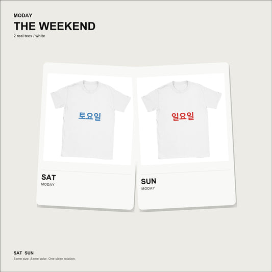 moday-the-weekend-ko-ibmplexkr-light bundle hero 白