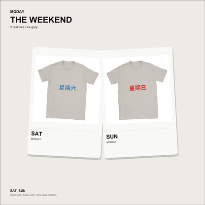 moday-the-weekend-zh-notosans_sc-light bundle hero Ice Grey