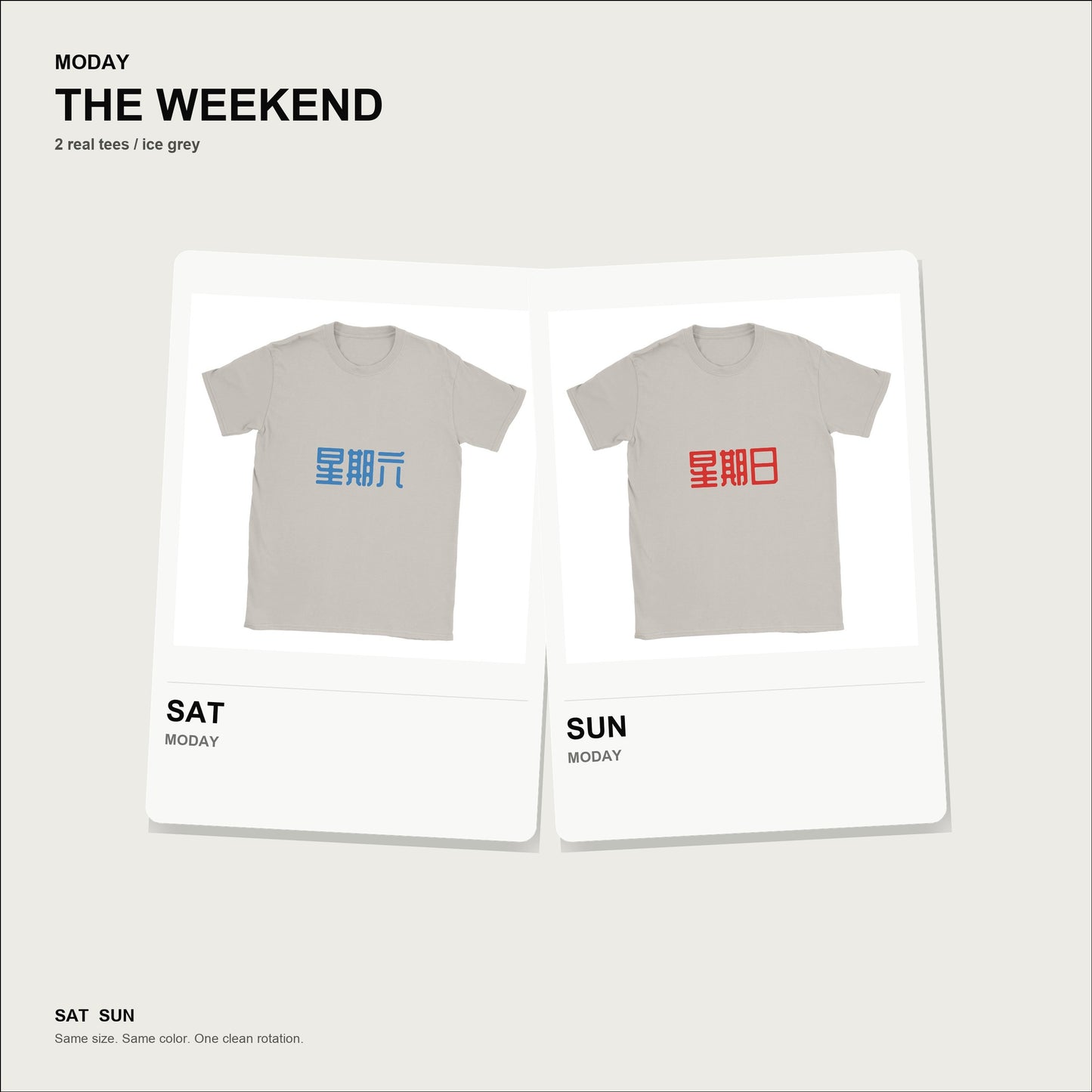 moday-the-weekend-zh-zcoolqk-light bundle hero Ice Grey