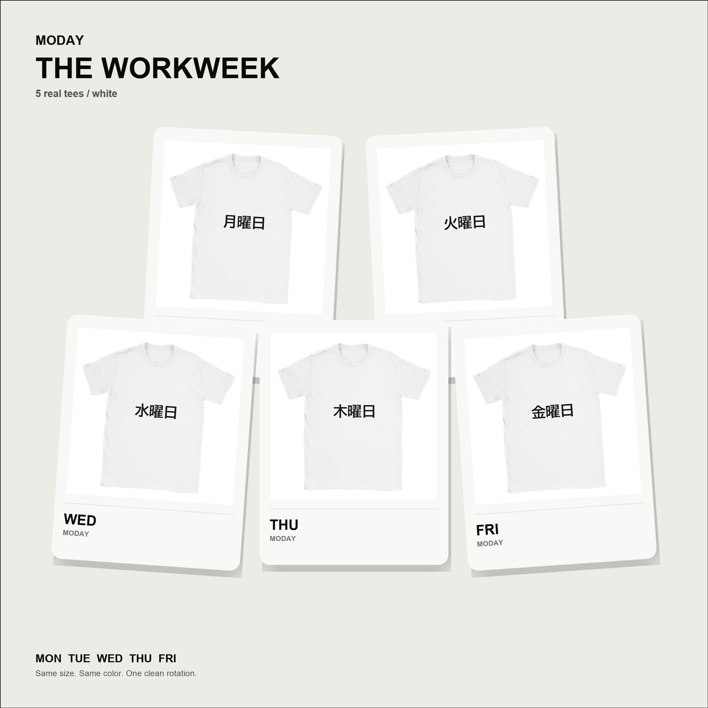moday-the-workweek-ja-bizudpgothic-light bundle hero 白