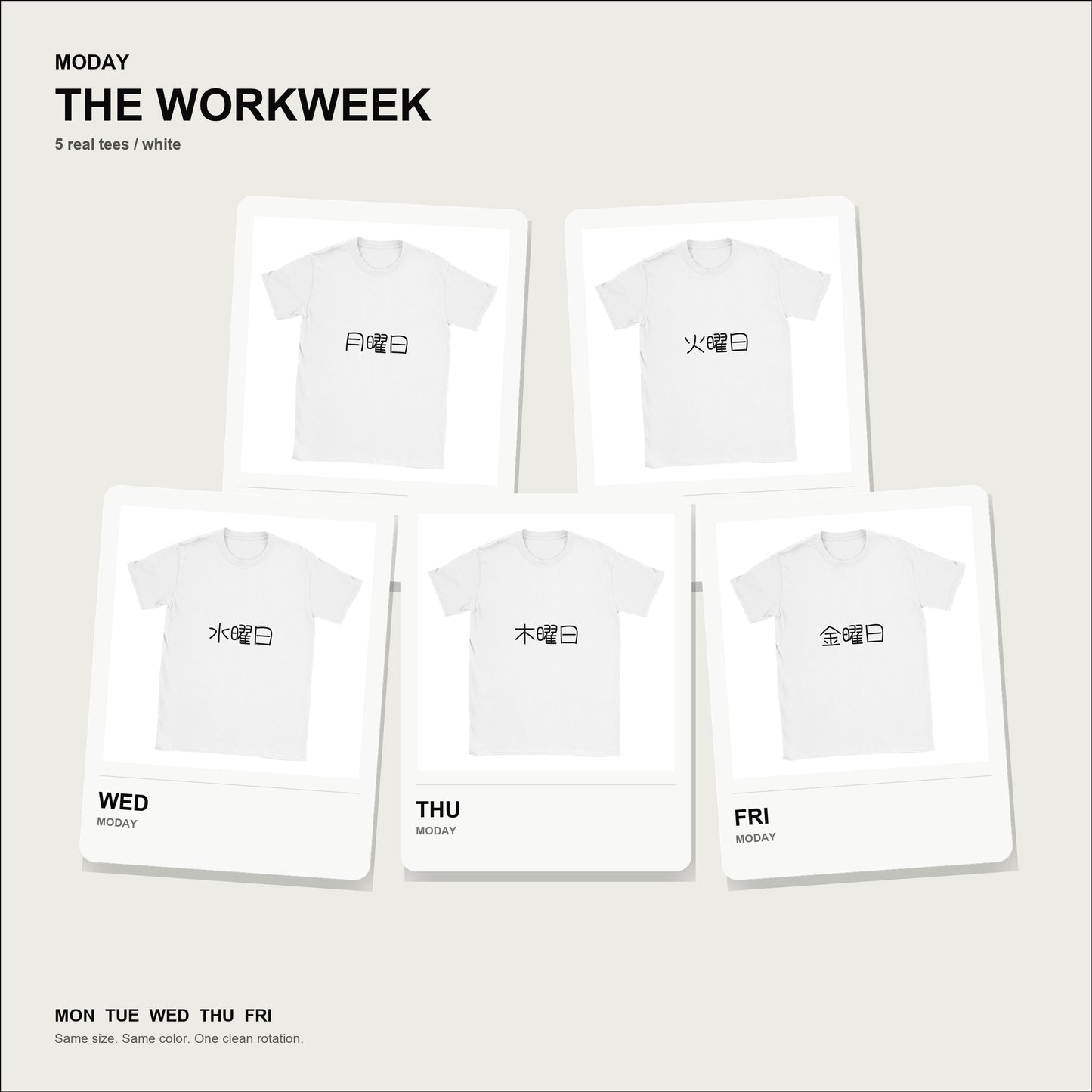 moday-the-workweek-ja-hachimarupop-light bundle hero 白