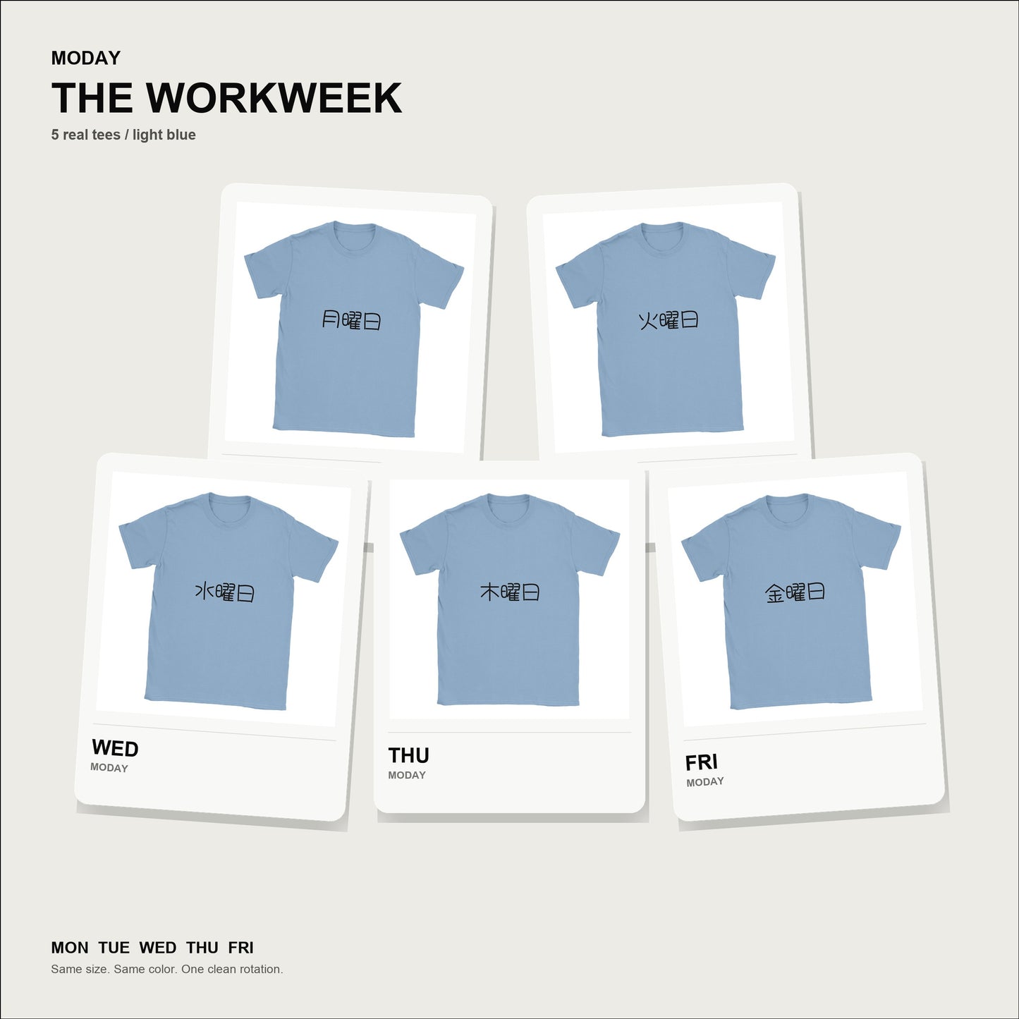 moday-the-workweek-ja-hachimarupop-light bundle hero Light Blue