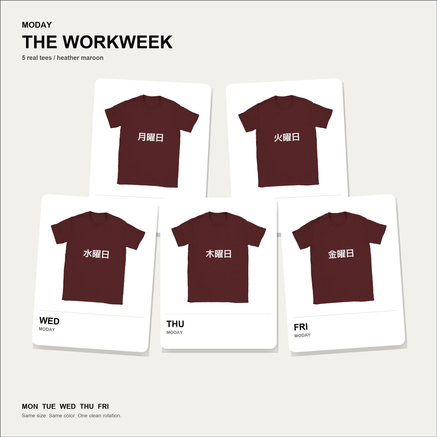 moday-the-workweek-ja-mplus1p bundle hero ヘザーマルーン