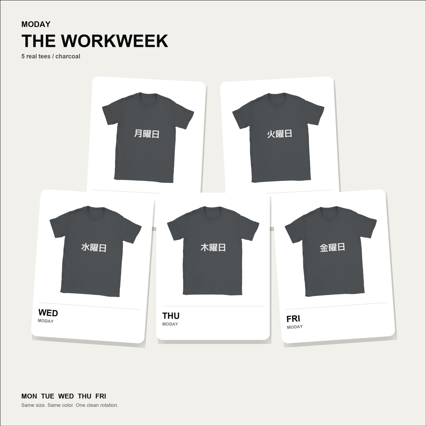 moday-the-workweek-ja-mplus1p bundle hero チャコールグレー